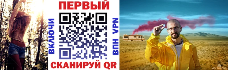 Амфетамин Premium  нарко площадка телеграм  Альметьевск  mega зеркало 