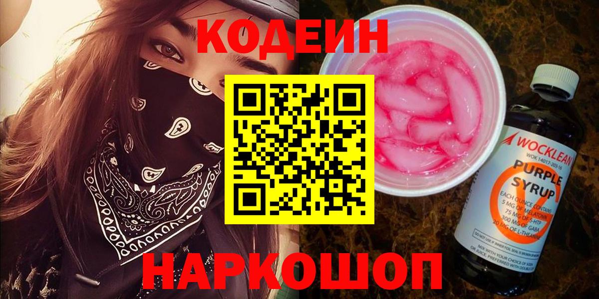 МЕФ Альметьевск