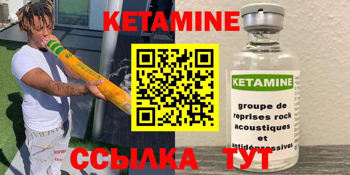 ГАШ  МДМА  Кокаин  Альметьевск  Купить  Канабис  Вход с VPN  Меф МЯУ МЯУ кристаллы 