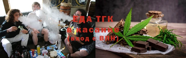 мефедрон Корсаков
