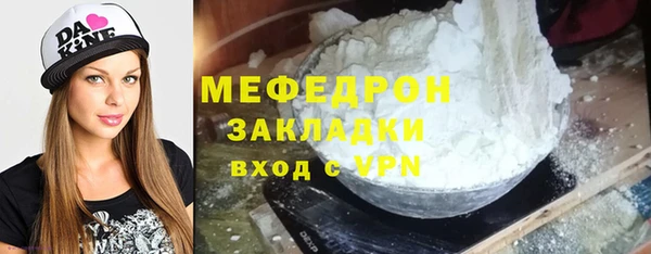 дурь Коряжма