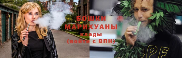 мефедрон Корсаков