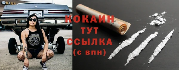 мефедрон Корсаков