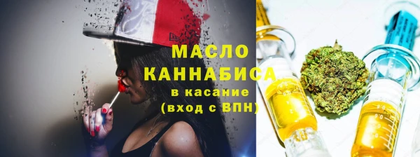 соль курить ск Костерёво