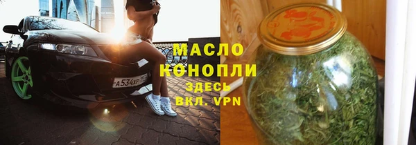 дурь Коряжма