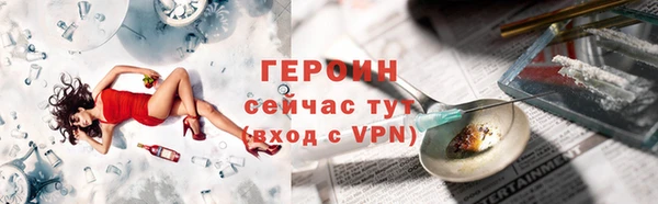 мефедрон Корсаков