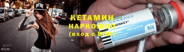 дурь Коряжма
