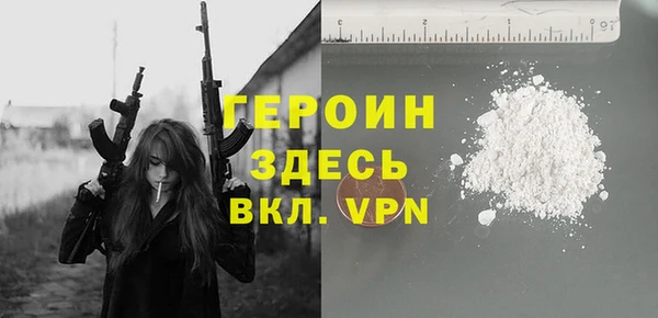 мефедрон Корсаков