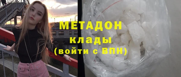 мефедрон Корсаков