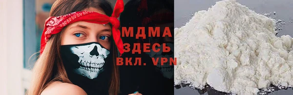 мефедрон Корсаков