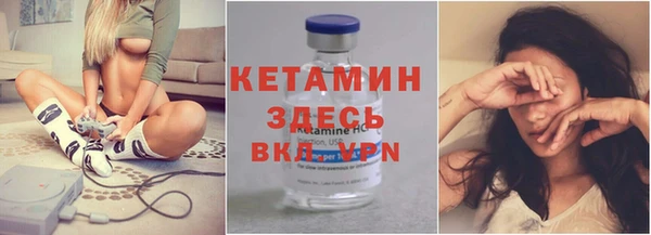 мефедрон Корсаков
