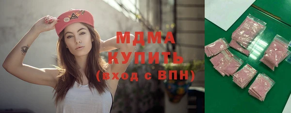 дурь Коряжма