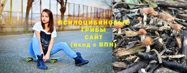 мефедрон Корсаков