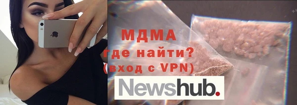 мефедрон Корсаков