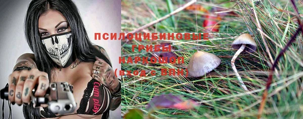 мефедрон Корсаков