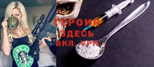 дурь Коряжма