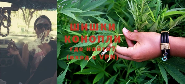 мефедрон Корсаков