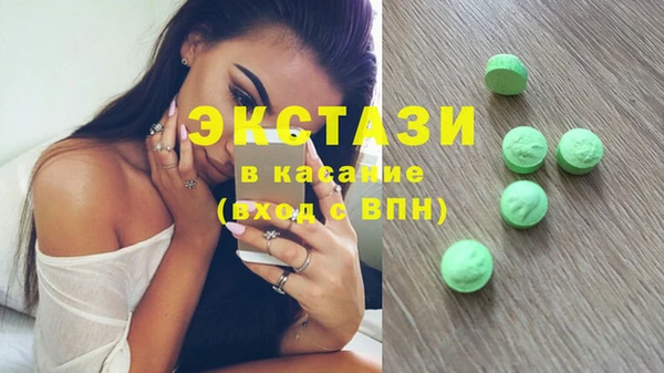 мефедрон Корсаков