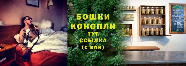 мефедрон Корсаков