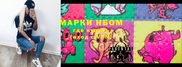 дурь Коряжма