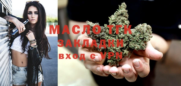 дурь Коряжма