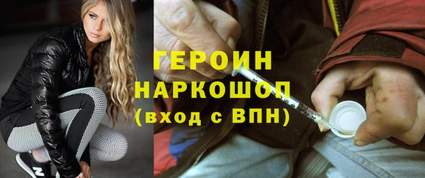 дурь Коряжма