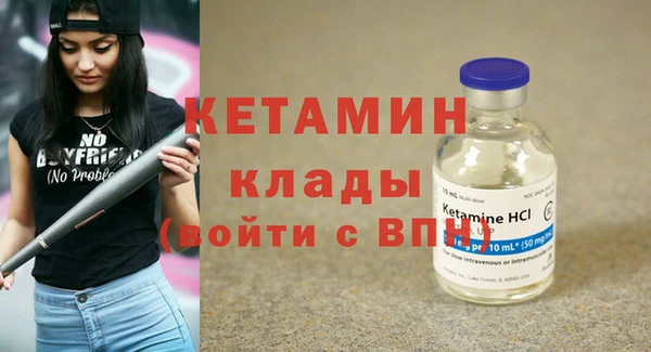 дурь Коряжма