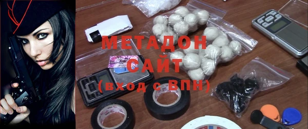 дурь Коряжма