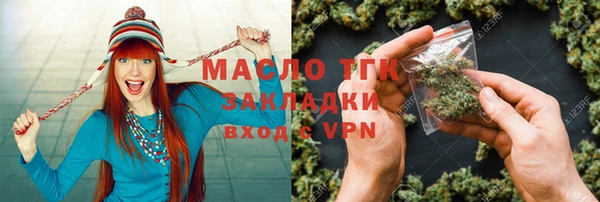 мефедрон Корсаков