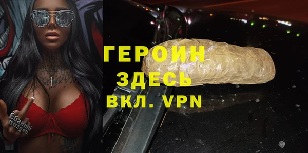 дурь Коряжма
