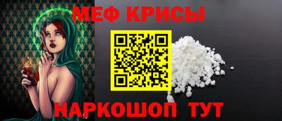 эйфоретик Азнакаево