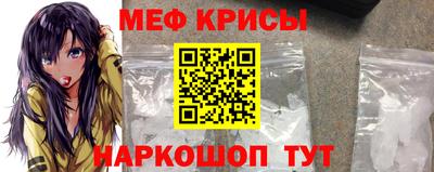 амф Тулун