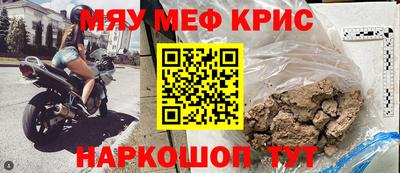 дурь Азнакаево