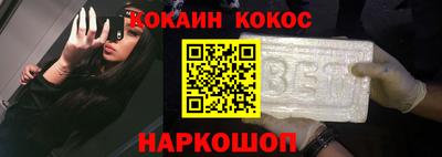 эйфоретик Азнакаево
