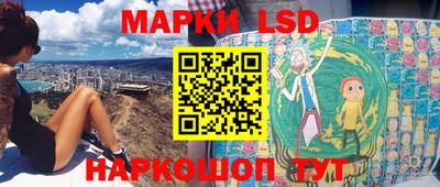 эйфоретик Азнакаево