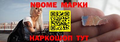 дурь Азнакаево