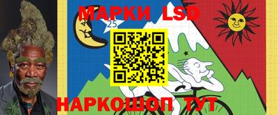 эйфоретик Азнакаево