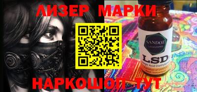 таблы Абакан