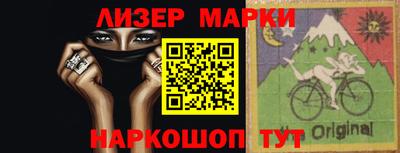 эйфоретик Азнакаево