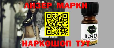 дурь Азнакаево