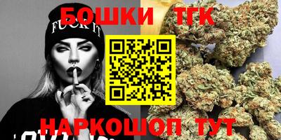 spice Абинск