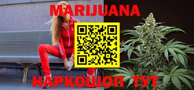 эйфоретик Азнакаево