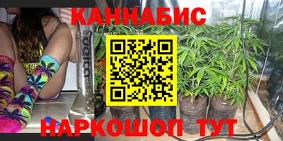 spice Абинск