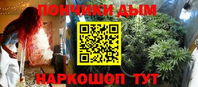 эйфоретик Азнакаево