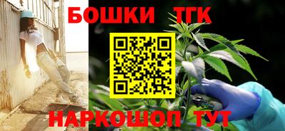 дурь Азнакаево