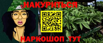 эйфоретик Азнакаево