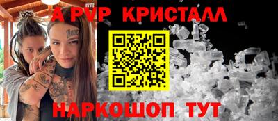 ПСИЛОЦИБИНОВЫЕ ГРИБЫ Азнакаево