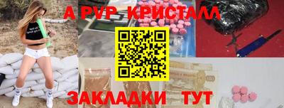 марки lsd Туймазы