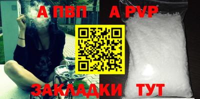 эйфоретик Азнакаево