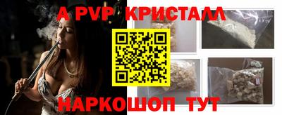 дурь Азнакаево